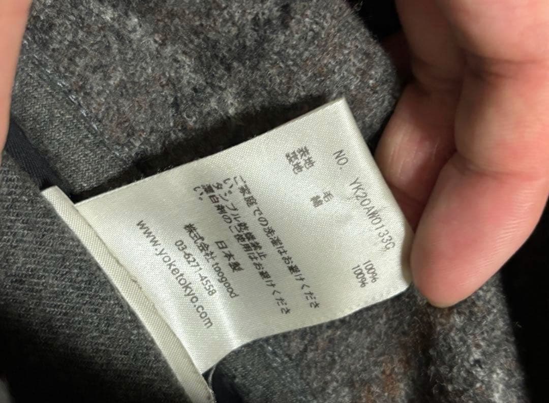 ジャケット・アウター YOKE REVERSIBLE KNIT BAL COLLAR COAT 2