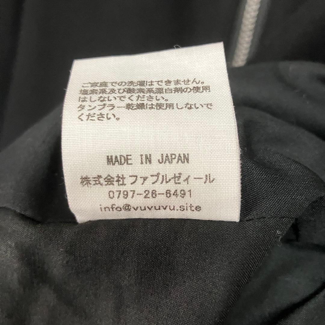 ヴウ ブルゾンコート ブラック 1