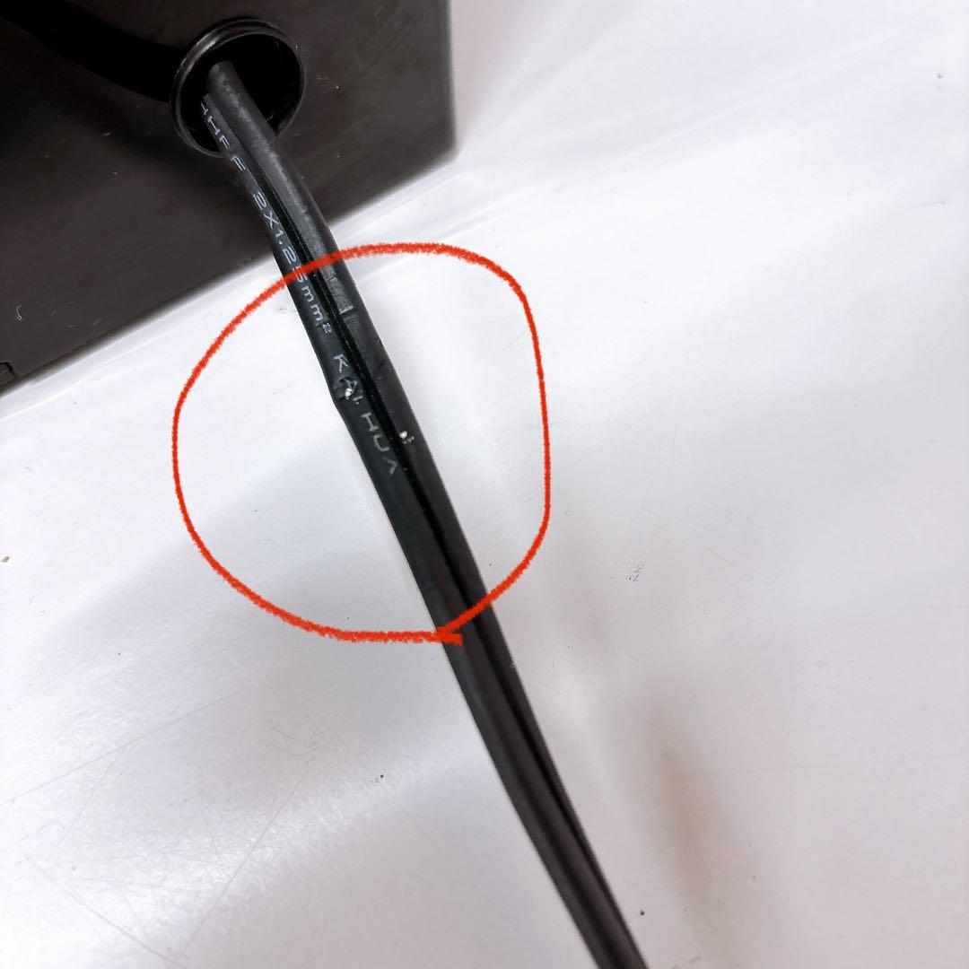 melittaミル付き全自動コーヒーメーカー アロマフレッシュサーモ