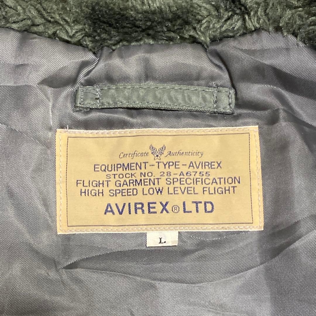 AVIREX アヴィレックス N-2B 短丈 背中ロゴ フライトジャケット L