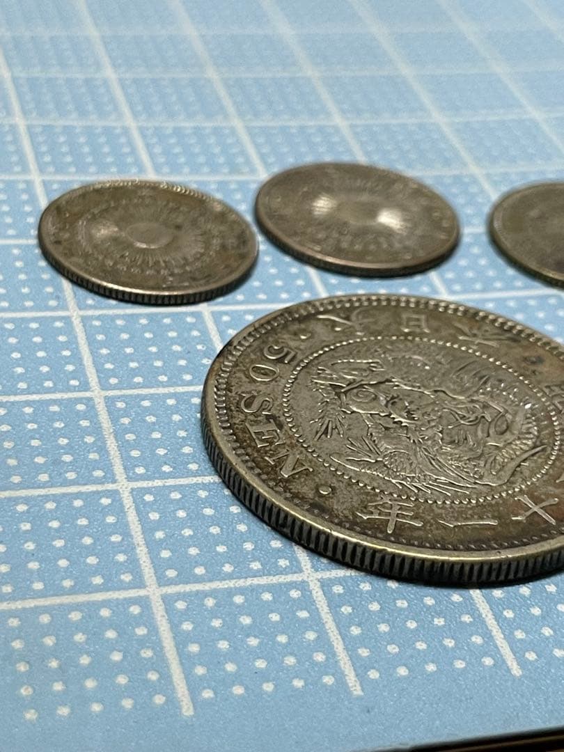 十銭？　五十銭？　まとめ売り【m1262 10銭 50銭　銀貨　骨董　レトロ 】