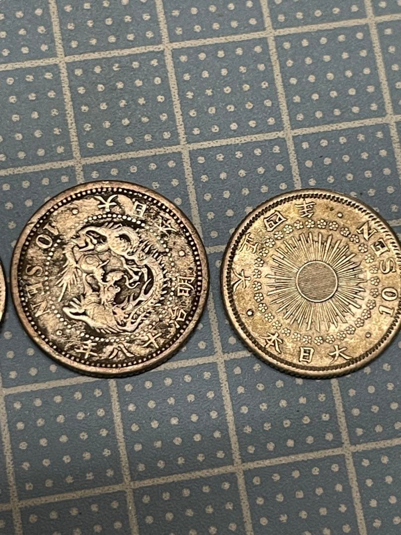 十銭？　五十銭？　まとめ売り【m1262 10銭 50銭　銀貨　骨董　レトロ 】