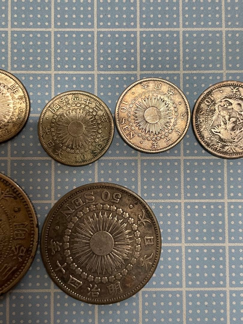 十銭？　五十銭？　まとめ売り【m1262 10銭 50銭　銀貨　骨董　レトロ 】