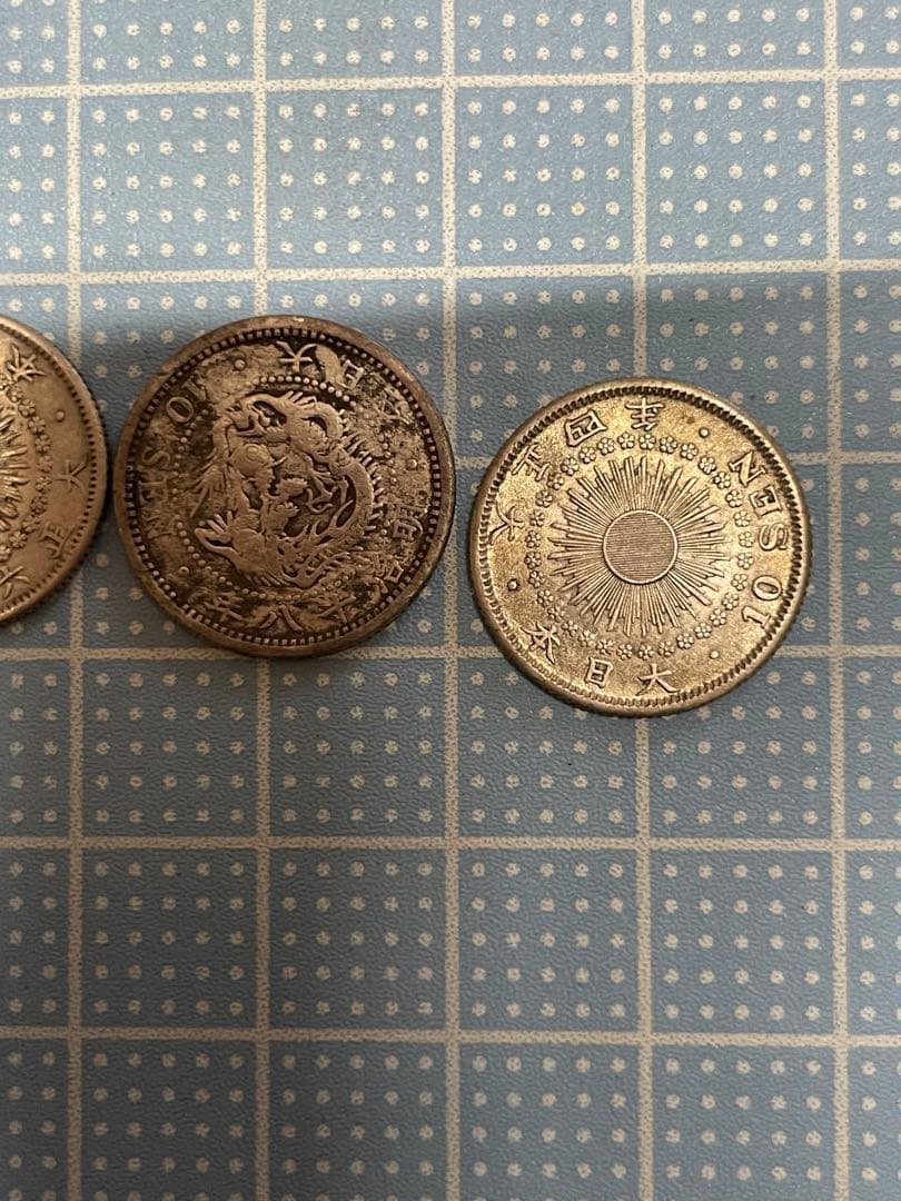 十銭？　五十銭？　まとめ売り【m1262 10銭 50銭　銀貨　骨董　レトロ 】