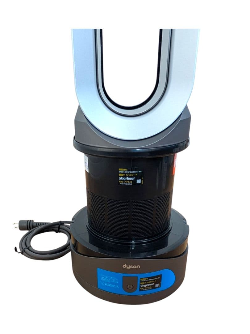 【美品】Dyson HP03 IS Cool Link 空気清浄機ファンヒーター