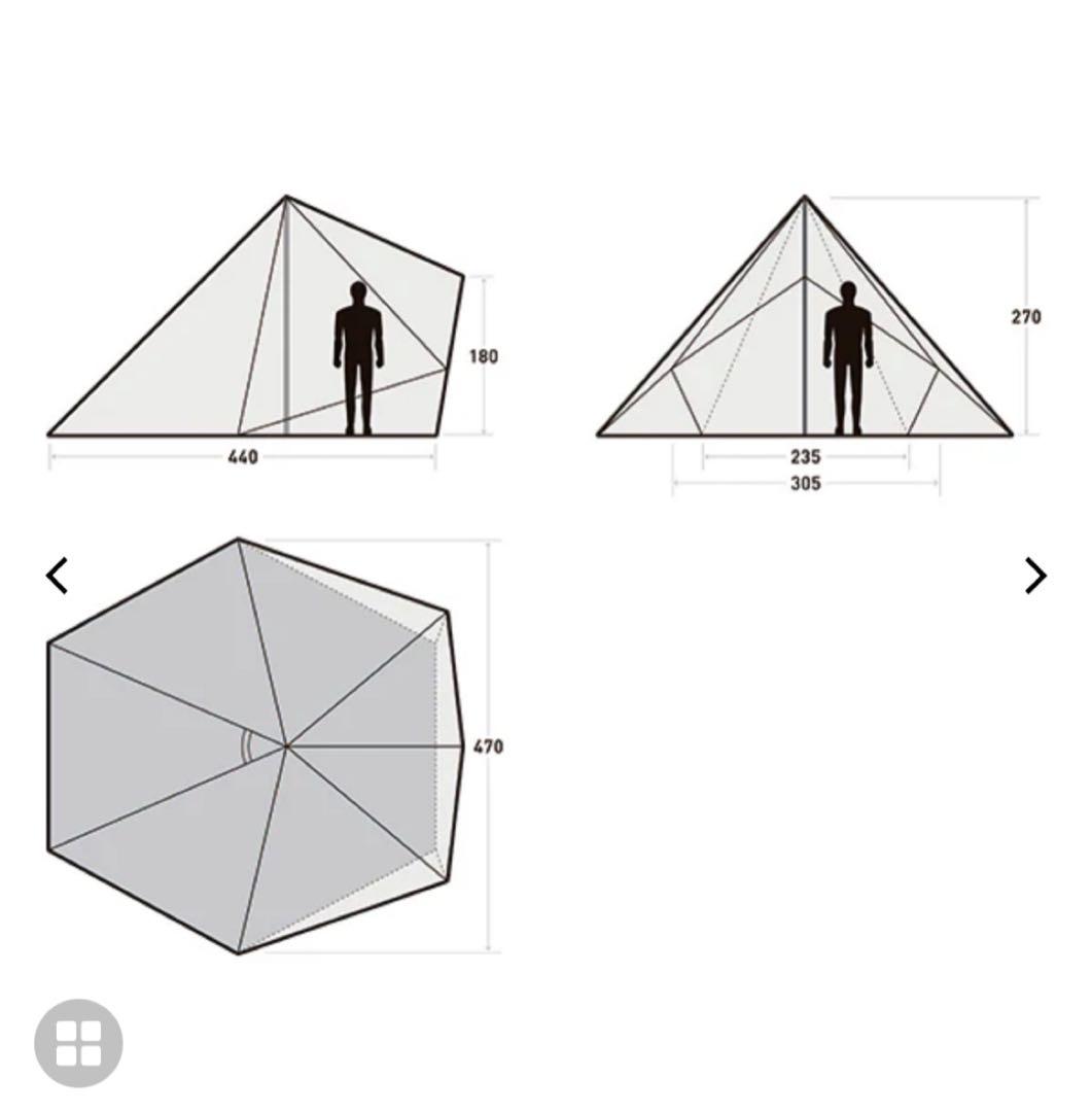 未使用 サバティカル モーニンググローリーTC グランドシート タープ セット