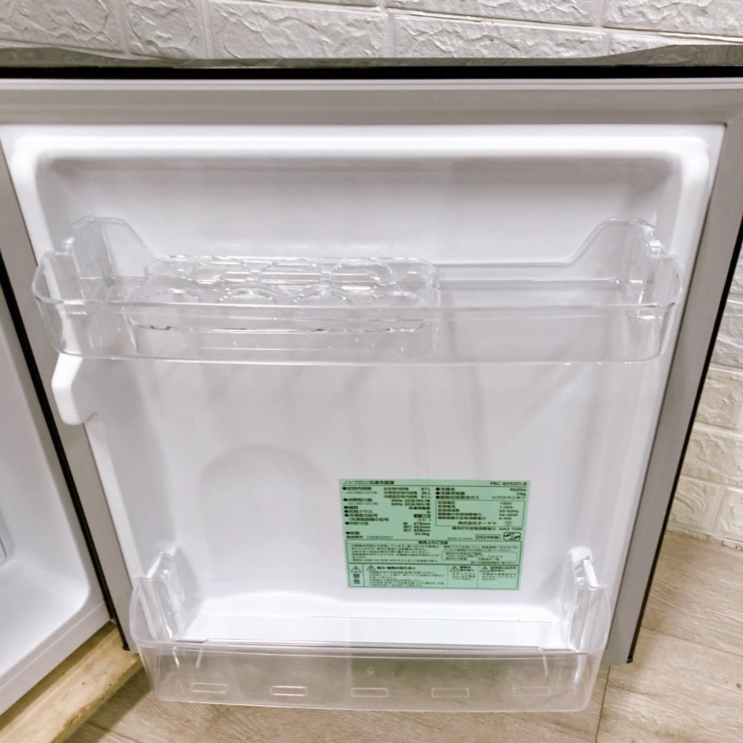 K09222 オーヤマ 87L 冷蔵庫 一人暮らし 小型