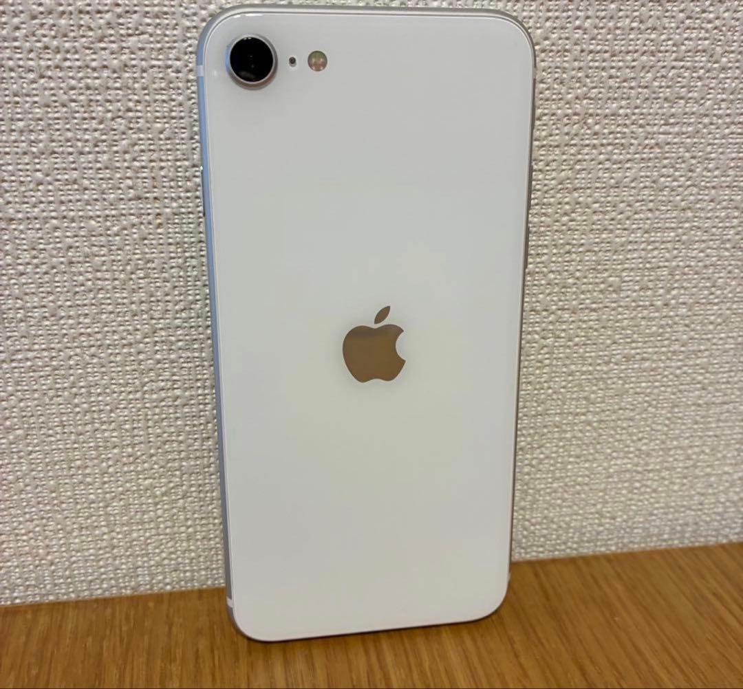 Apple iPhone SE 第二世代 ホワイト 64GB - メルカリ