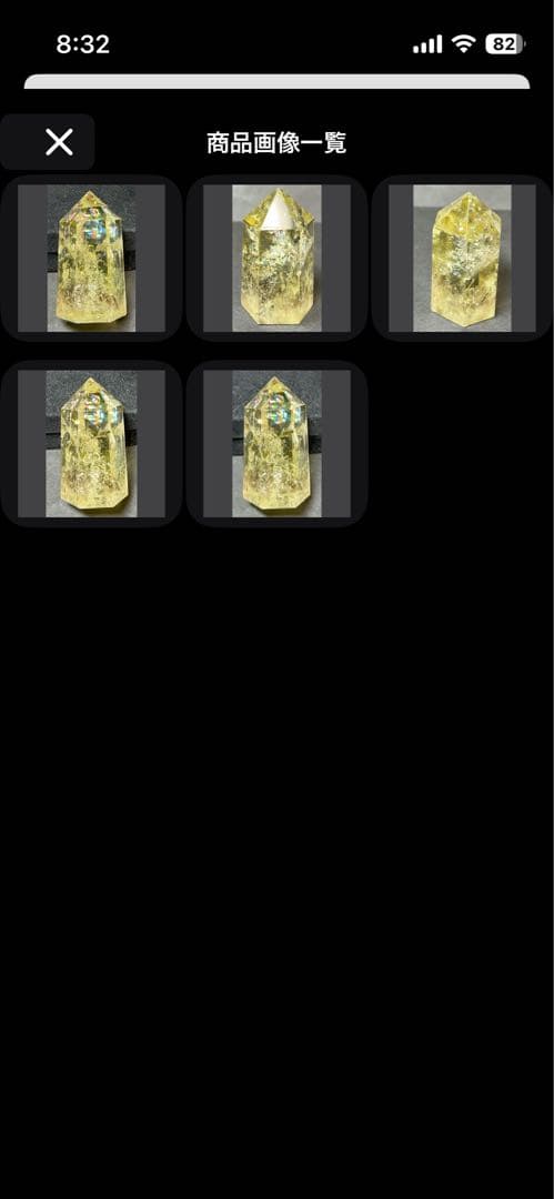 Borders様5点まとめ　天然石　シトリン　アイリス　ラリマー　ガーデン水晶