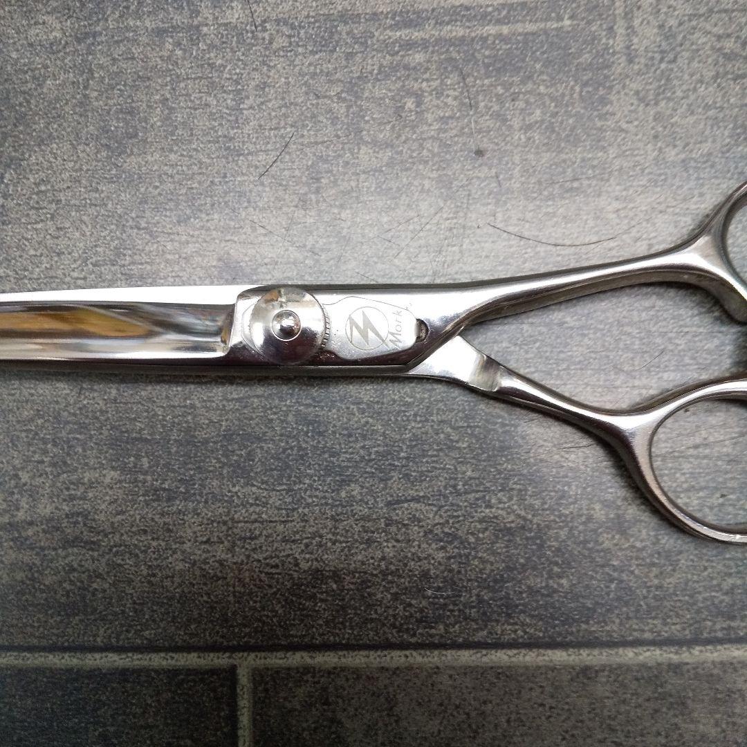 ばんさん専用モルクシザー(Morkカットシザー)