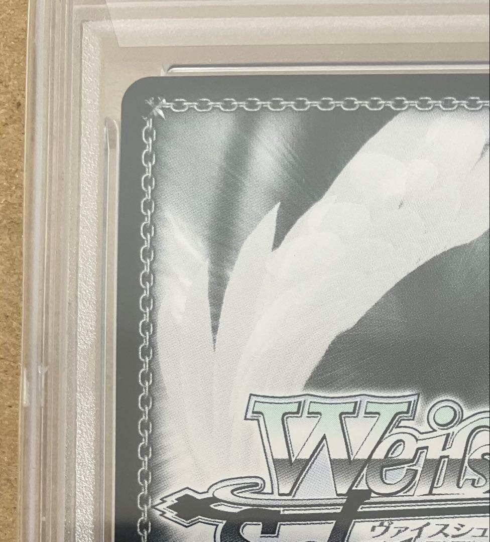 PSA10】ヴァイスシュヴァルツ TD まぶしい日差しの下で 白銀ノエル SP