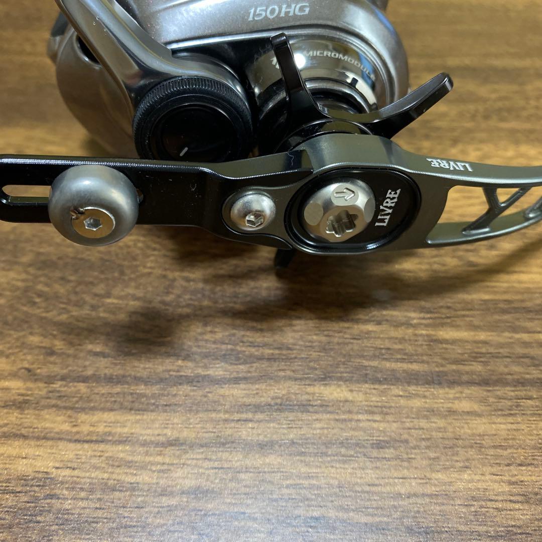 シマノ　18炎月プレミアム　150HG