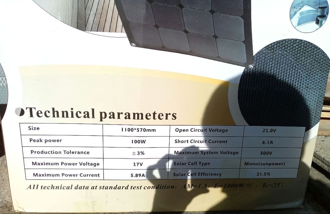 2枚セット【新品】セミフレキシブル　100W 単結晶ソーラーパネル　太陽光パネル