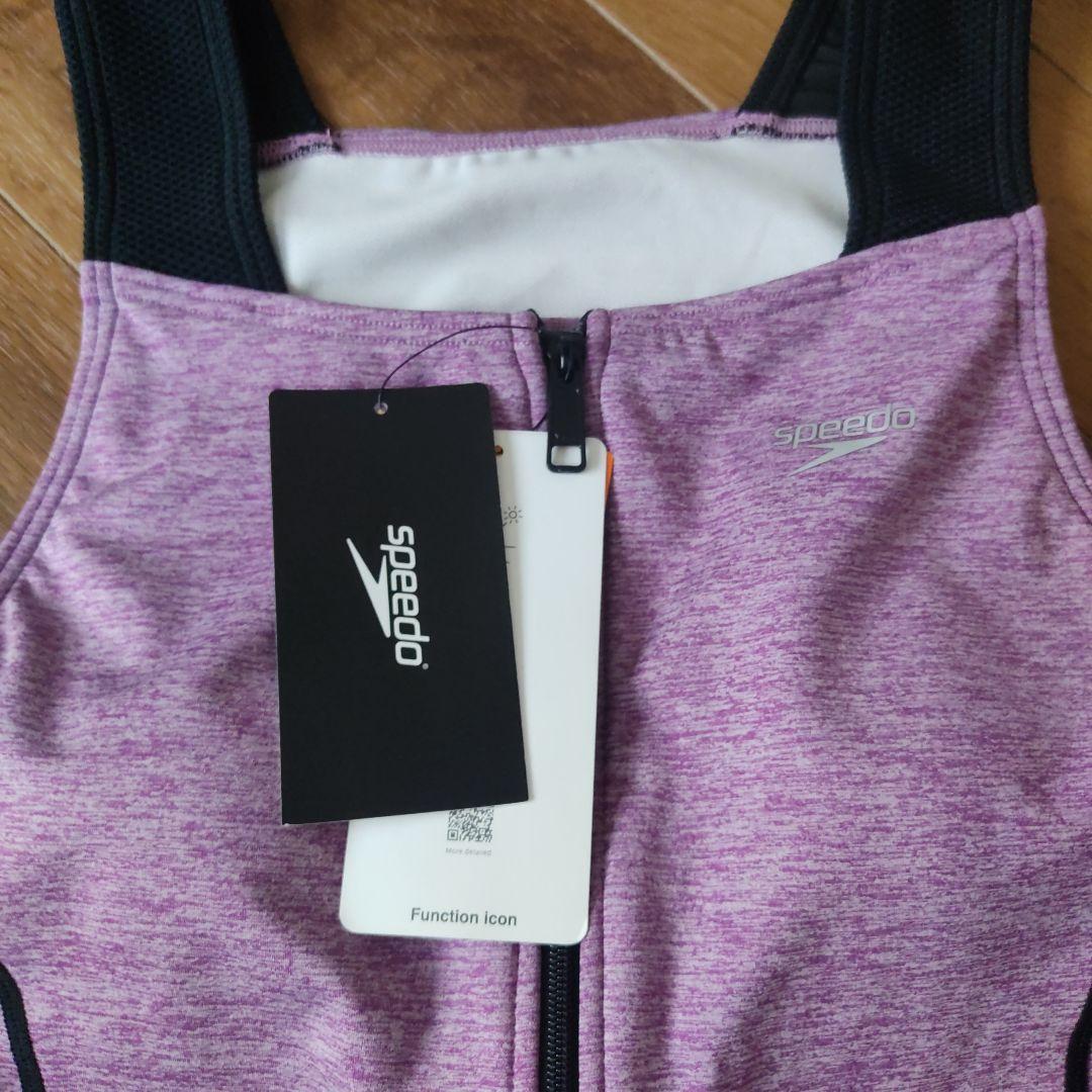 新品Speedo パープル セパレート水着　フィットネス　タグ付き未使用