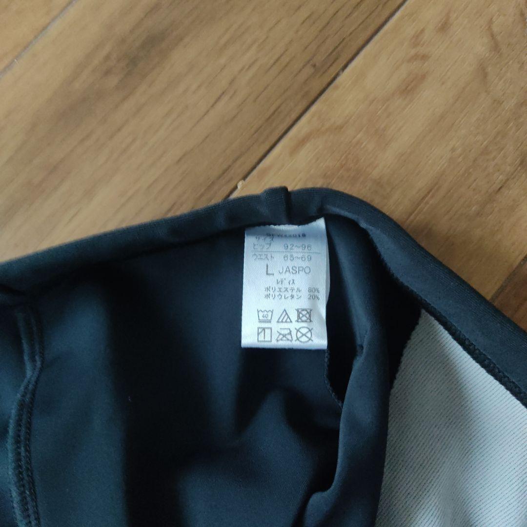 新品Speedo パープル セパレート水着　フィットネス　タグ付き未使用