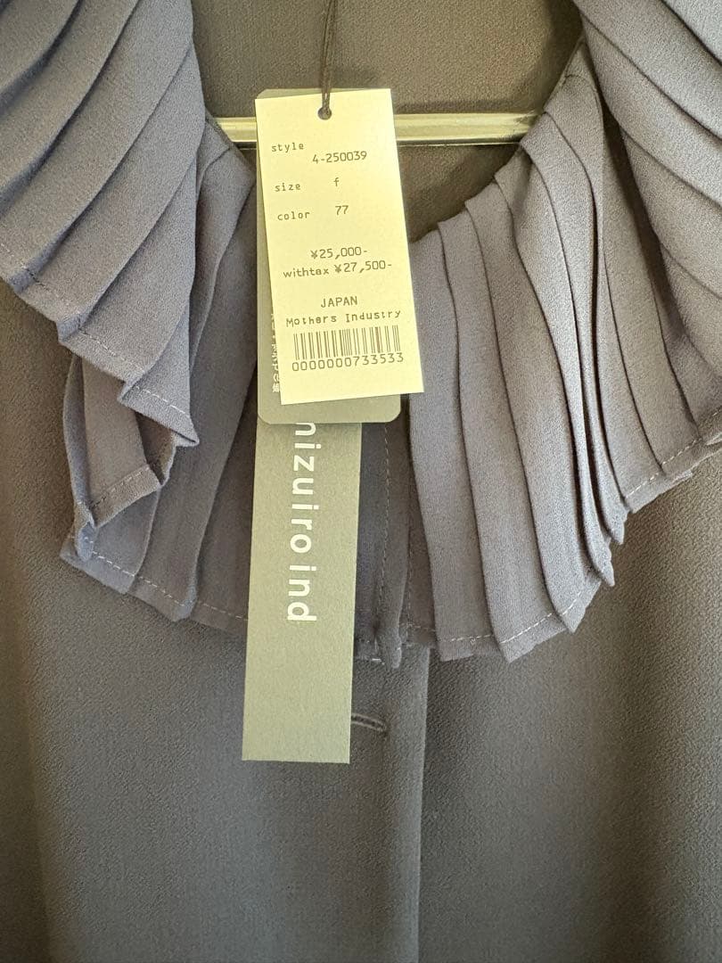 mizuiro ind｜プリーツカラーワンピース　ネイビー