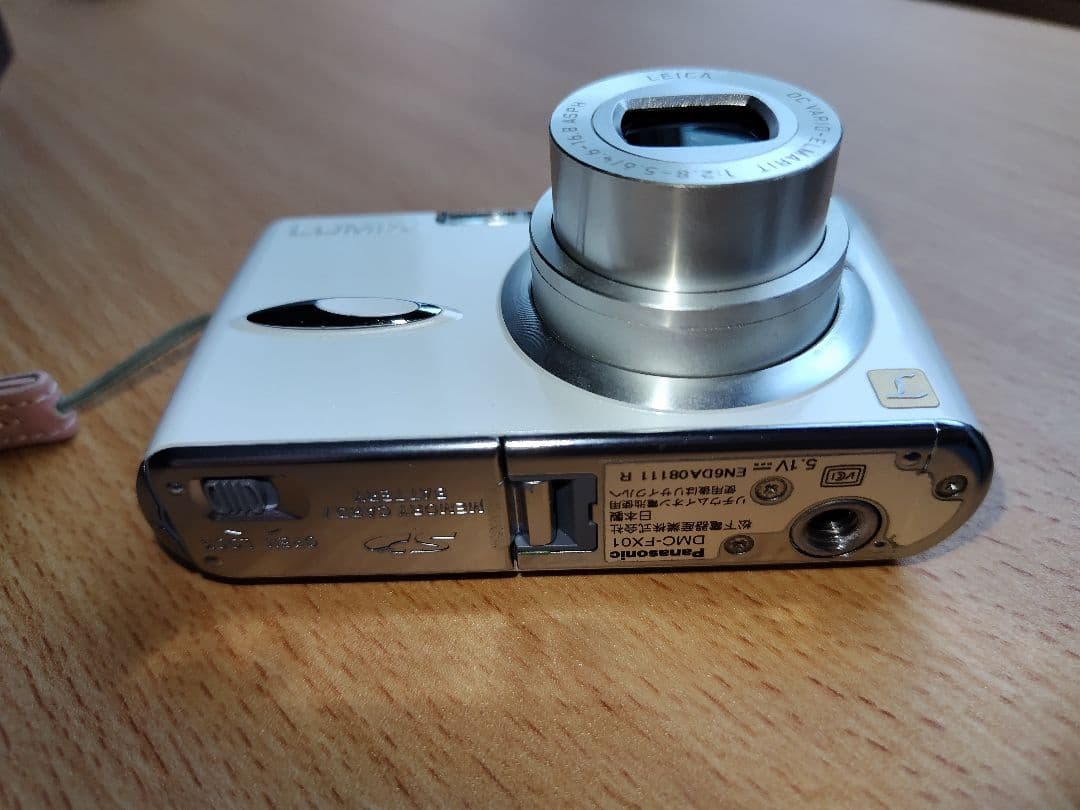 【美品】Panasonic LUMIX DMC-FX01 ホワイト
