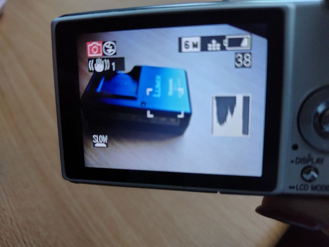 【美品】Panasonic LUMIX DMC-FX01 ホワイト