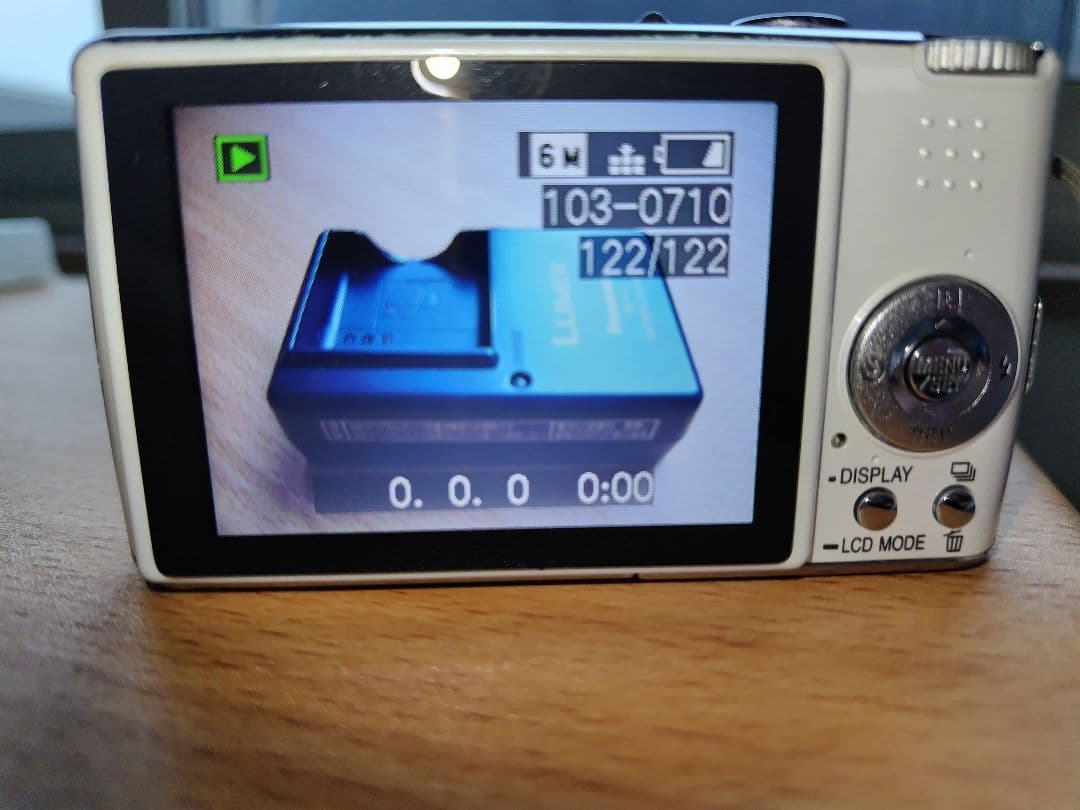 【美品】Panasonic LUMIX DMC-FX01 ホワイト