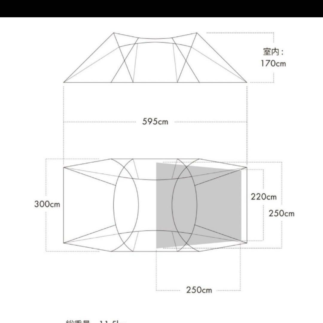 tk tk tk　ゼインアーツ ロガ