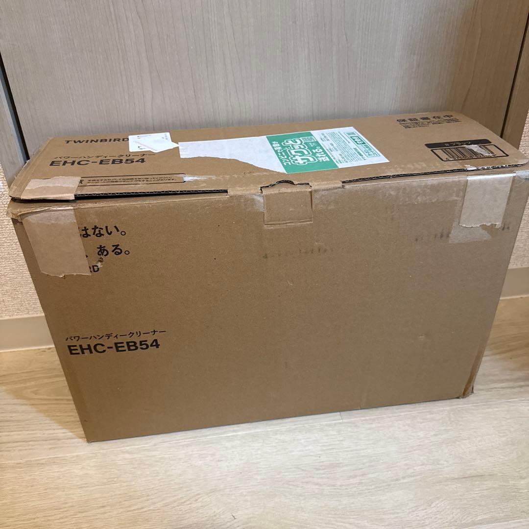 TWINBIRD 掃除機 コード式 ハンディクリーナー EHC-EB54B