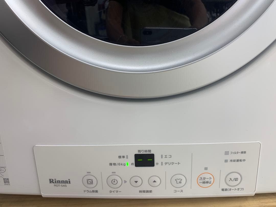 C*0様 リンナイ ガス衣類乾燥機 RDT-54S 給排気筒付き 2021年製