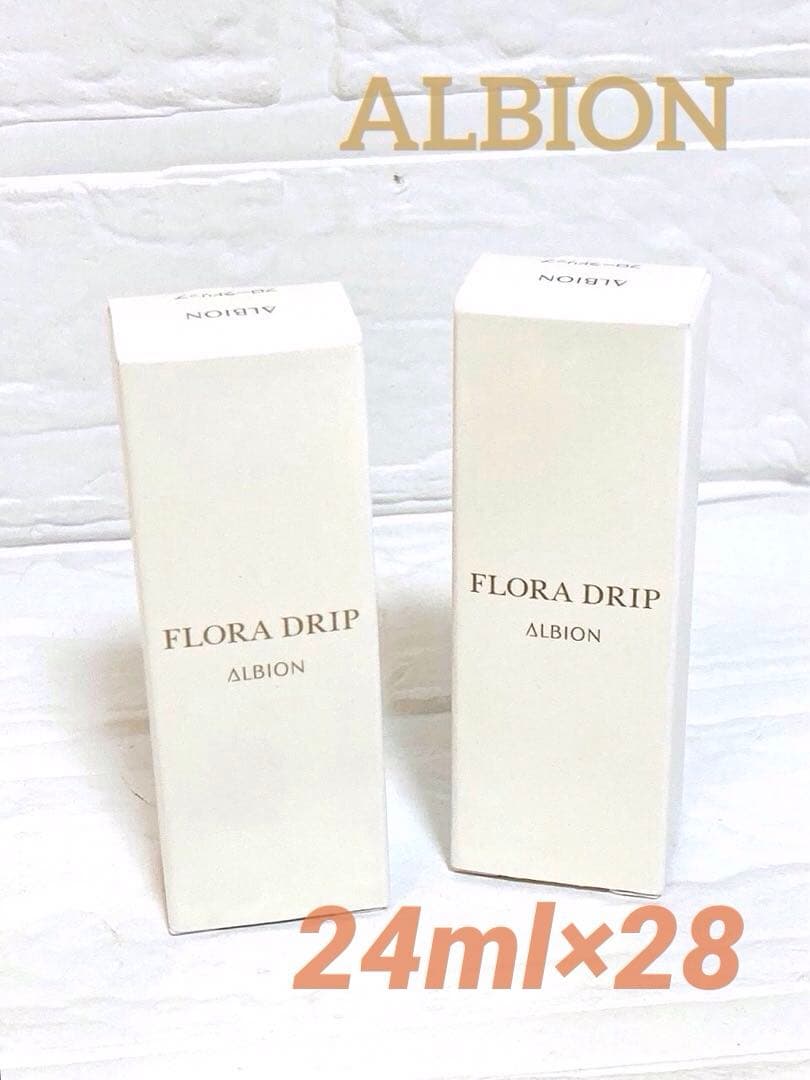 【なな♡ です】