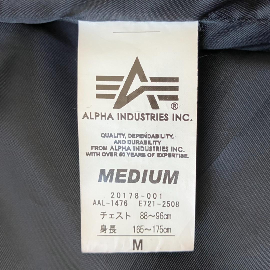 【人気ブラック】アルファ ALPHA スタジャン 袖レザー 裏地キルティング 黒