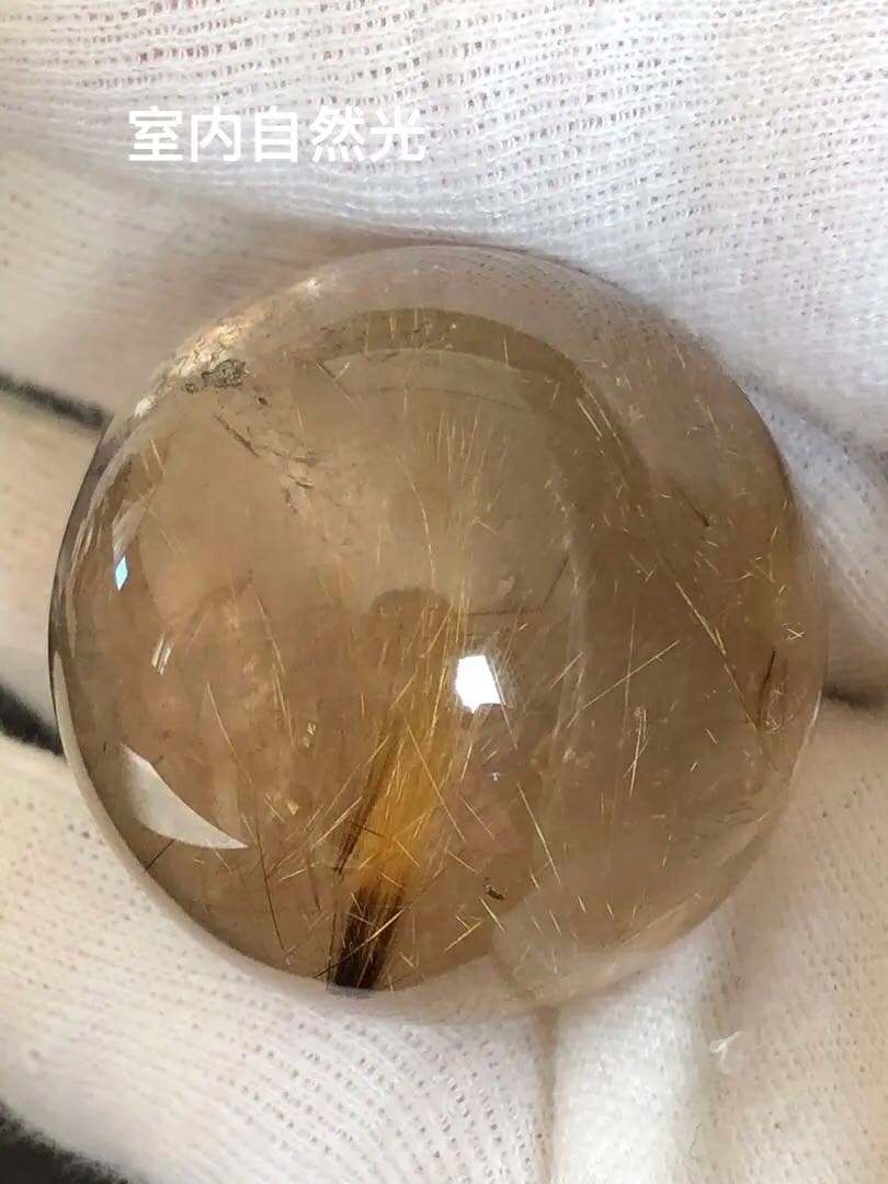 ❤️新年特価✳金運アップ レア　35.5mm ゴールド　ルチルクォーツ 玉（71）