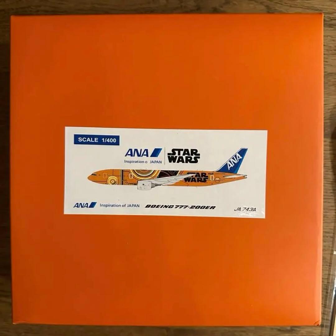 JC Wings 1:400 ANA 全日空 B777-200ER JA743A