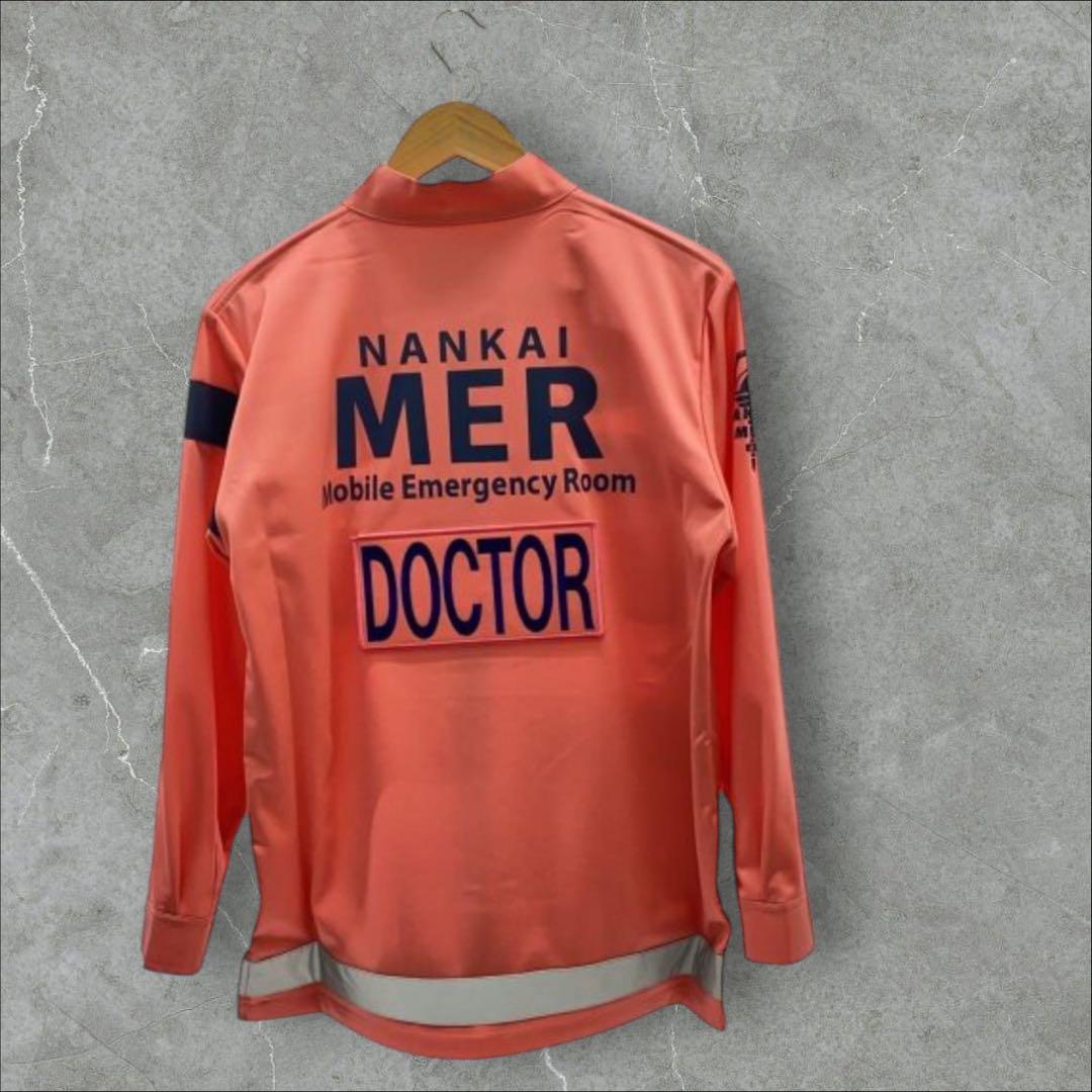 劇中着用 劇場版TOKYO MER 南海ミッション ジャケット＋スクラブ