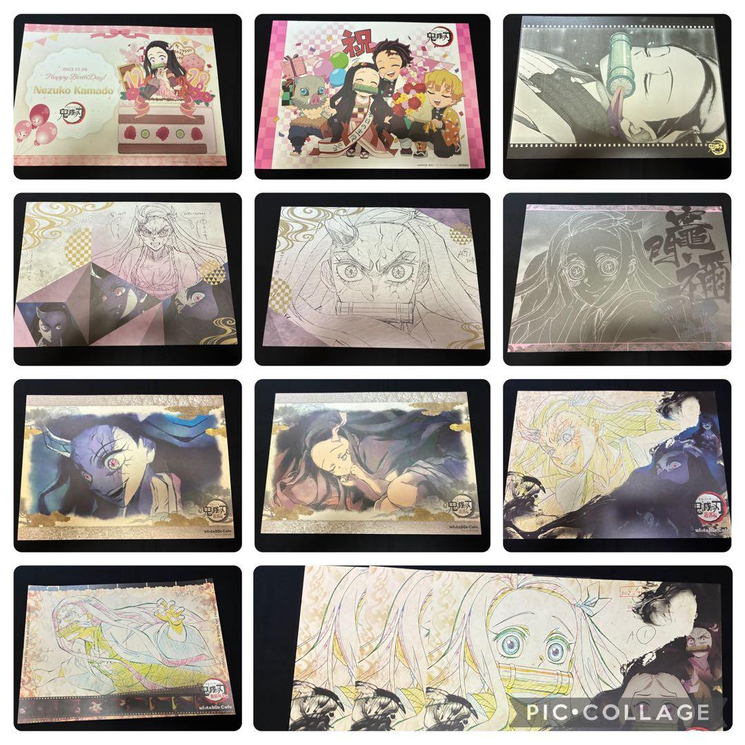 鬼滅の刃 ufotable cafe DINING ランチョンマット 竈門禰豆子 - メルカリ