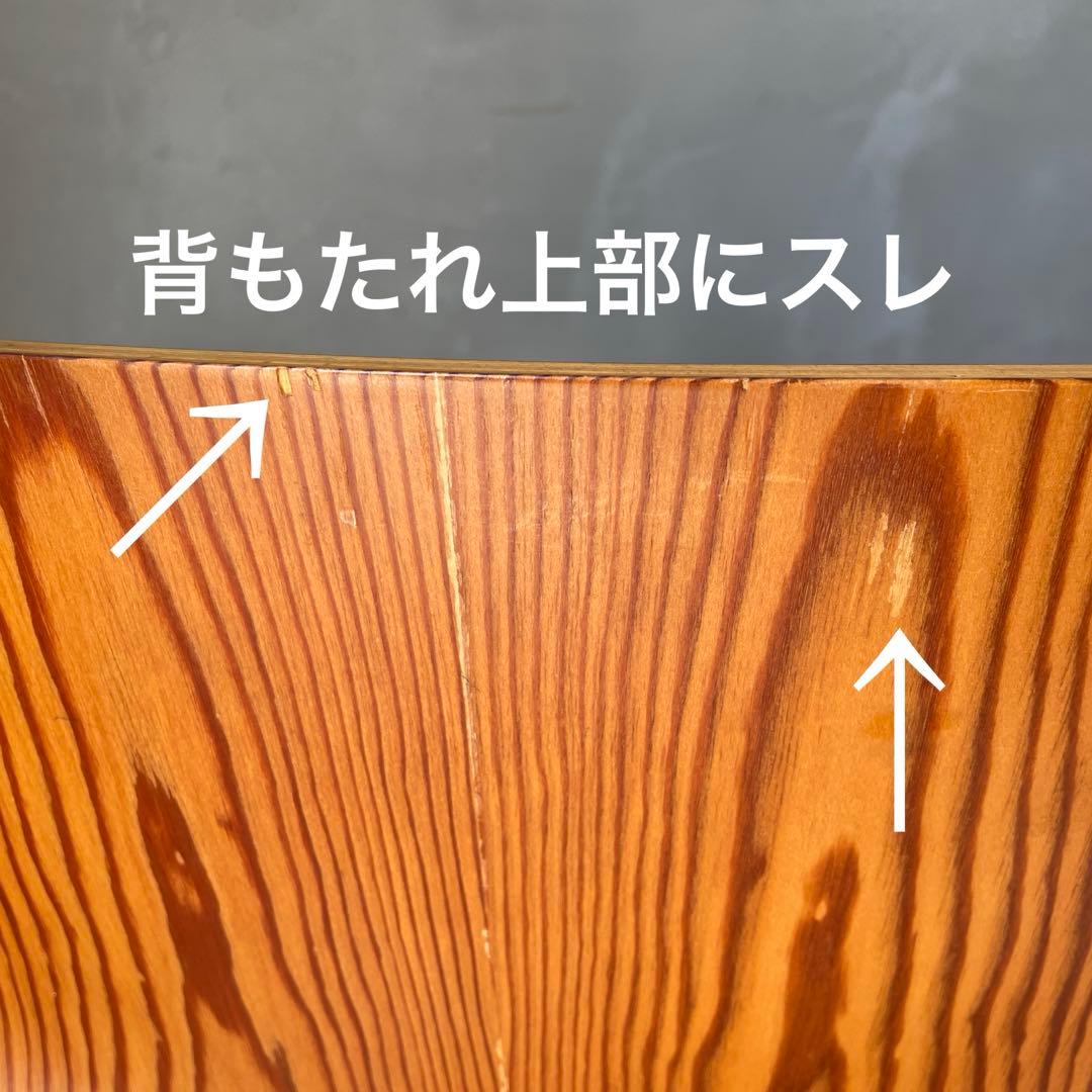 天童木工　座椅子　３個　旧ロゴ　シールあり　藤森健次　デザインの銘品