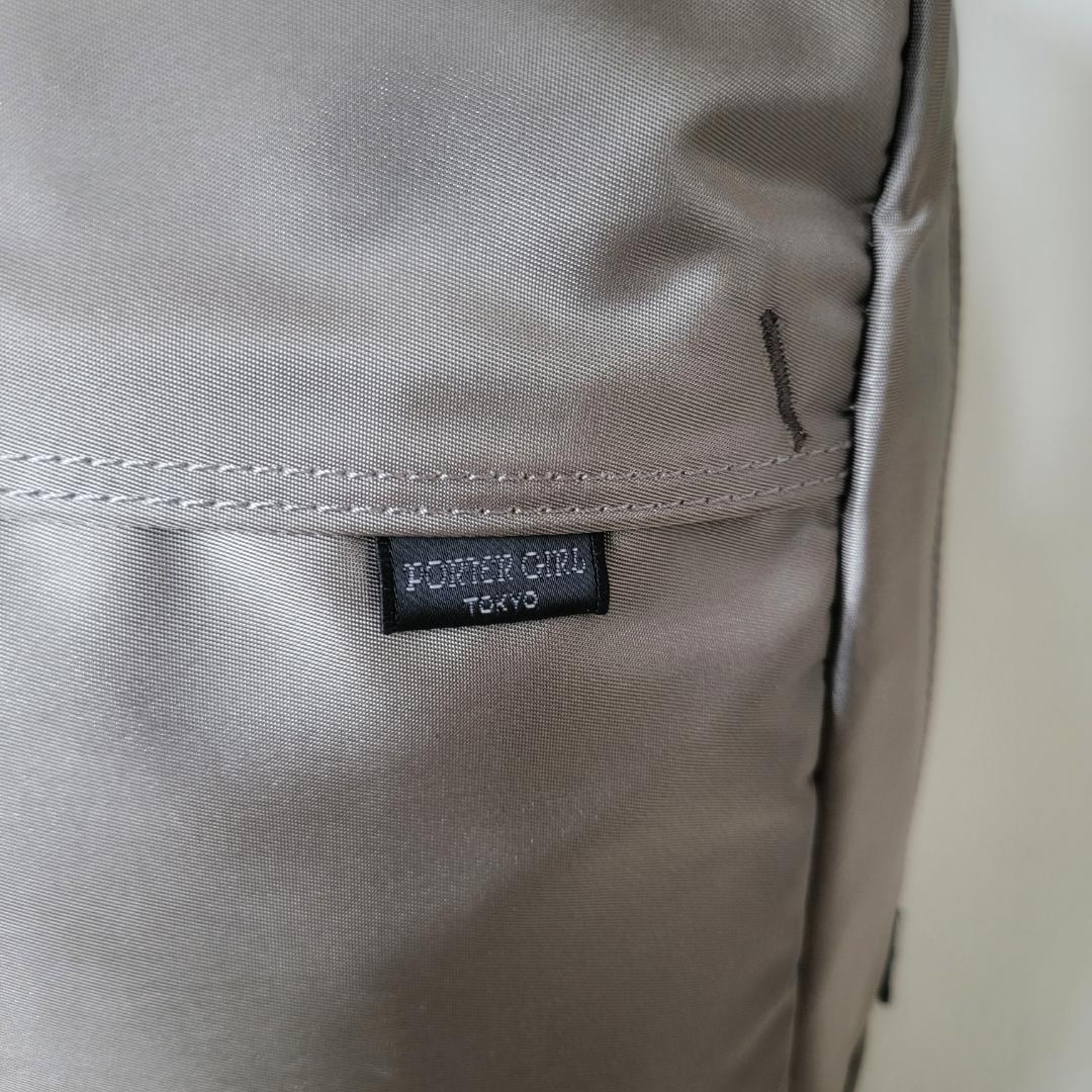 PORTER＿SHELL DAYPACK＿ポーターガールシェルリュックベージュ