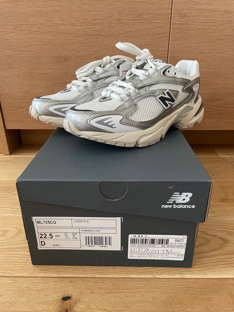 New Balance ML725CG 22.5cm 新品未使用 シルバー