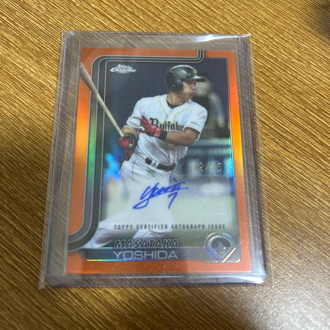 Topps Chrome NPB 2025 吉田正尚 直筆サインカード25枚限定 - メルカリ