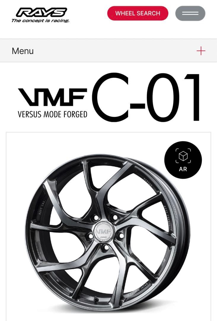 レイズ鍛造VMF C-01 20インチ5/112 廃盤 ベンツ アウディ - メルカリ