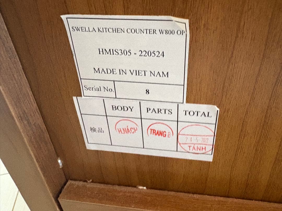 unico SWELLA ウニコ　スウェラ キッチンカウンター W800