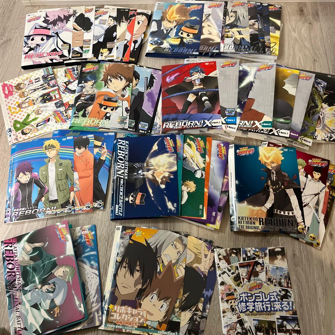 家庭教師ヒットマンREBORN DVD 全巻 10シリーズ 大量 オマケ付き