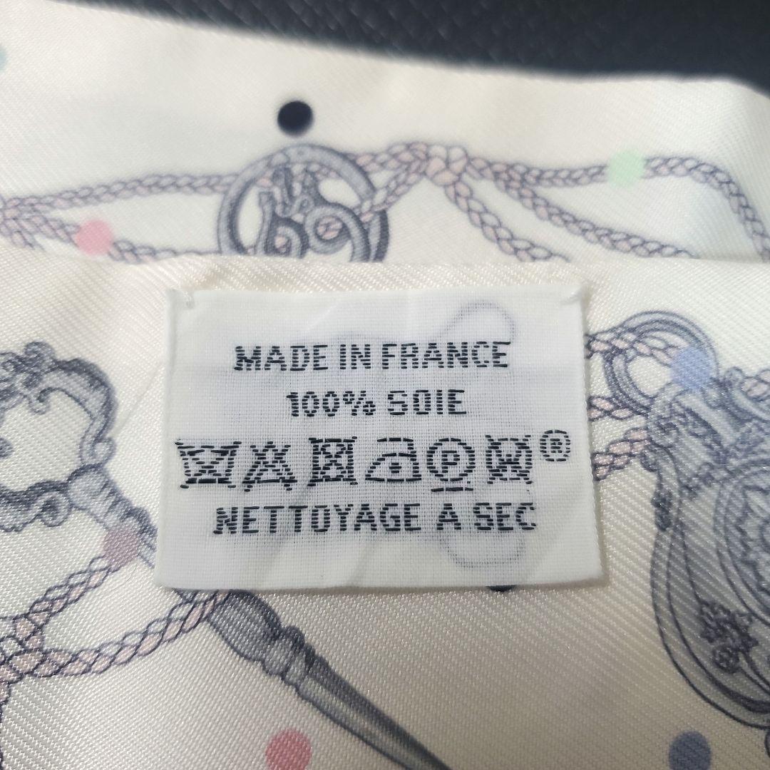 HERMES ツイリー　レクレポア　白