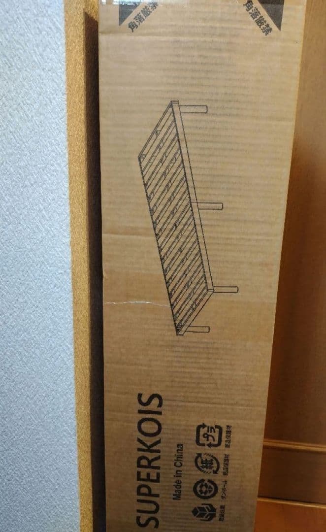 新品　天然木製 シングル すのこベッド ベッド ベッドフレーム 天然無垢パイン