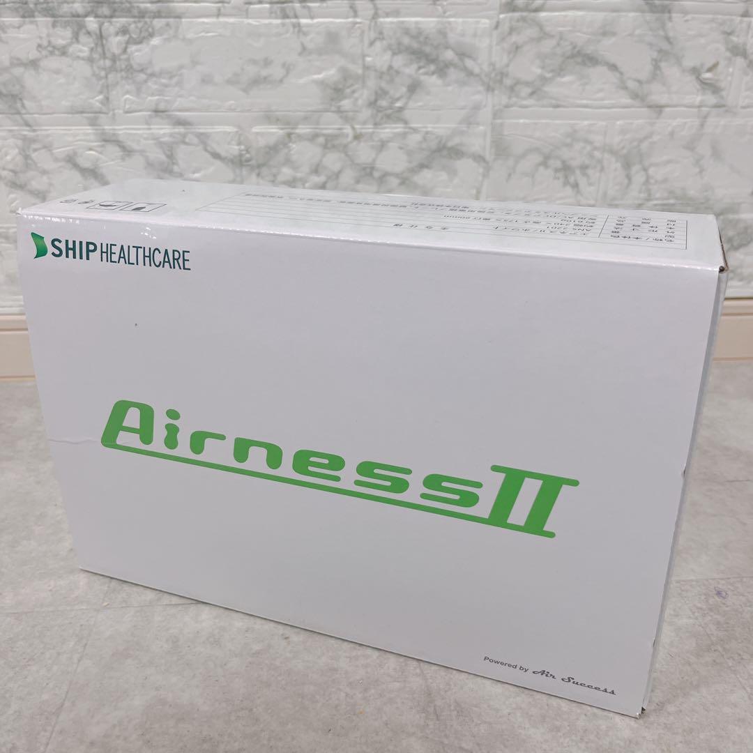 Airness II 空気清浄機 SHIPHEALTHCARE オゾン発生装置