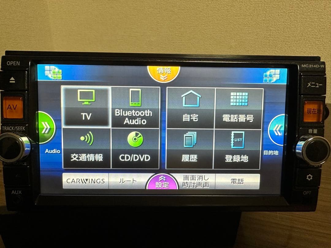 日産純正オプションナビ MC314D−W デイズ (2017)