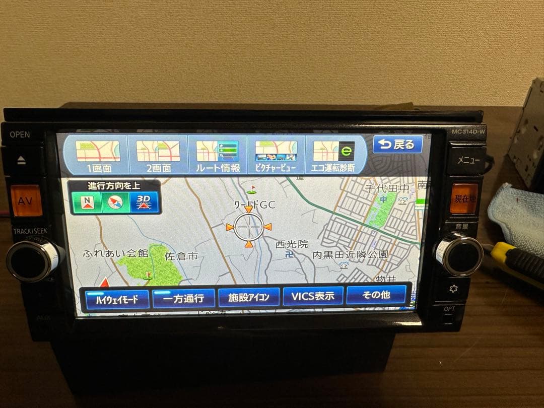 日産純正オプションナビ MC314D−W デイズ (2017)