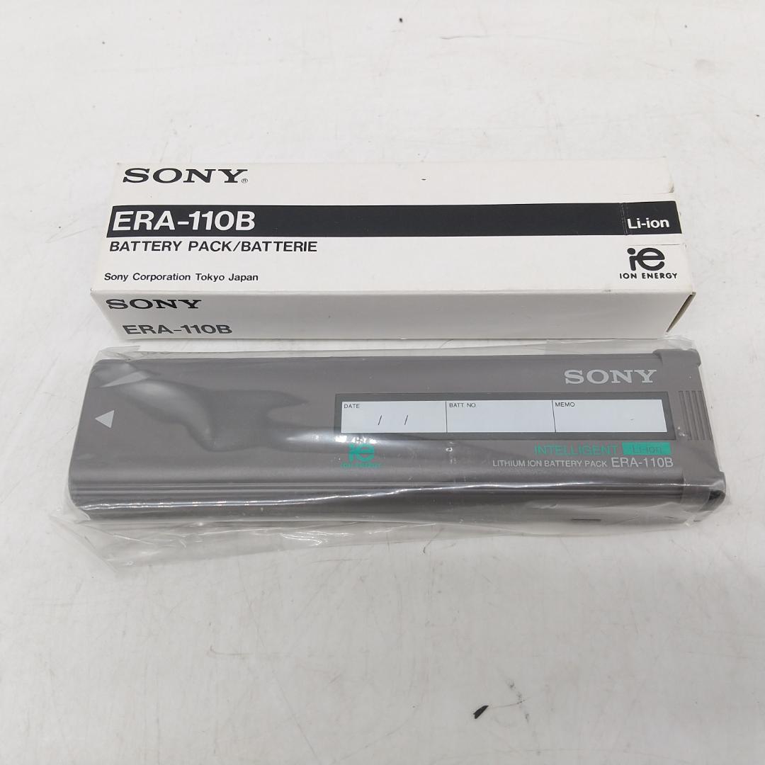 2994番(M) SONY ソニー AIBO アイボ ERS-111 - メルカリ