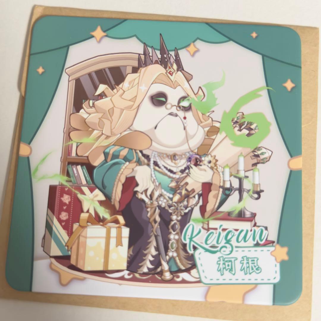 第五人格 6周年 コラボカフェ 特典コースター 書記官 キーガン - メルカリ