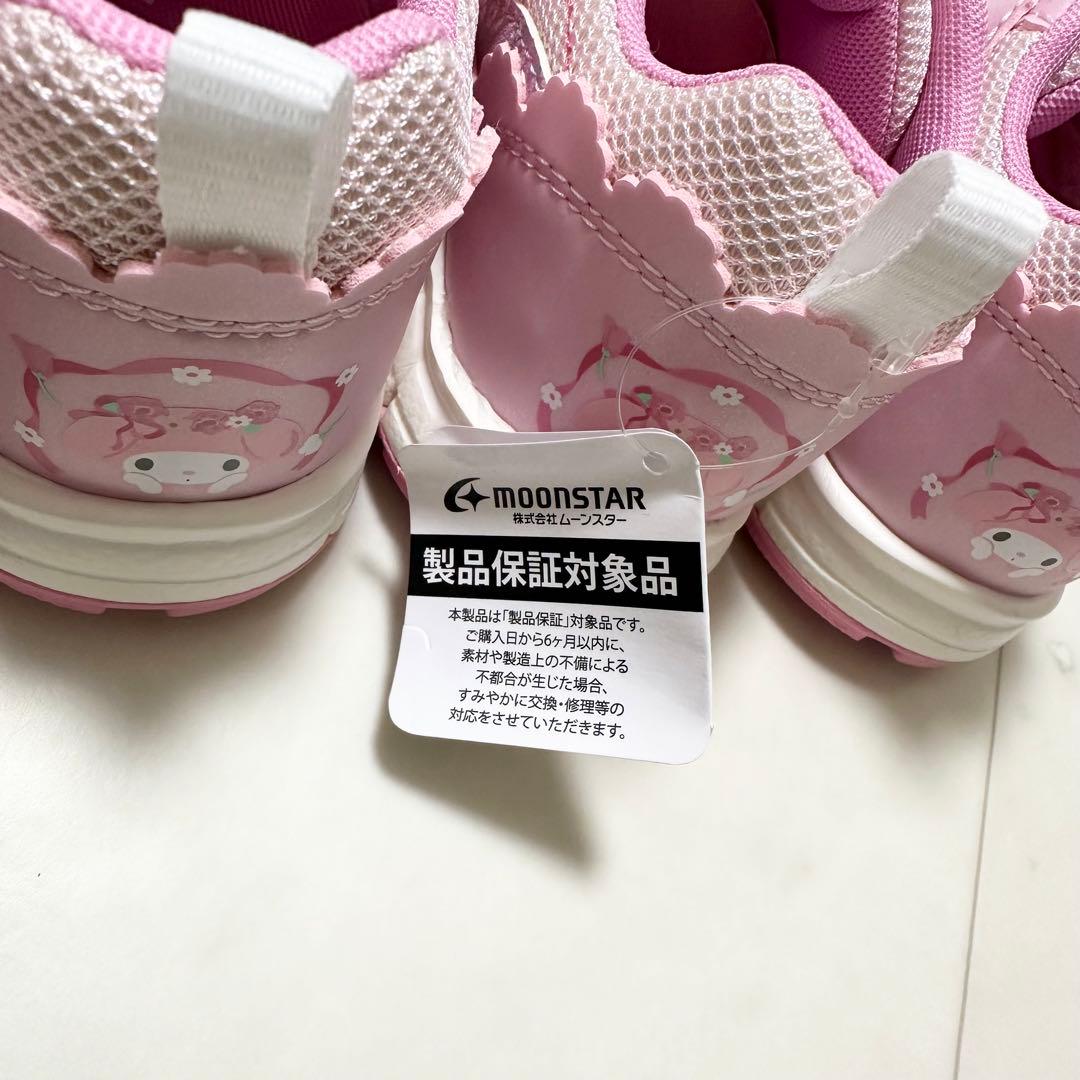 新品✨My Melody マイメロ　ピンク スニーカー　双子　16cm