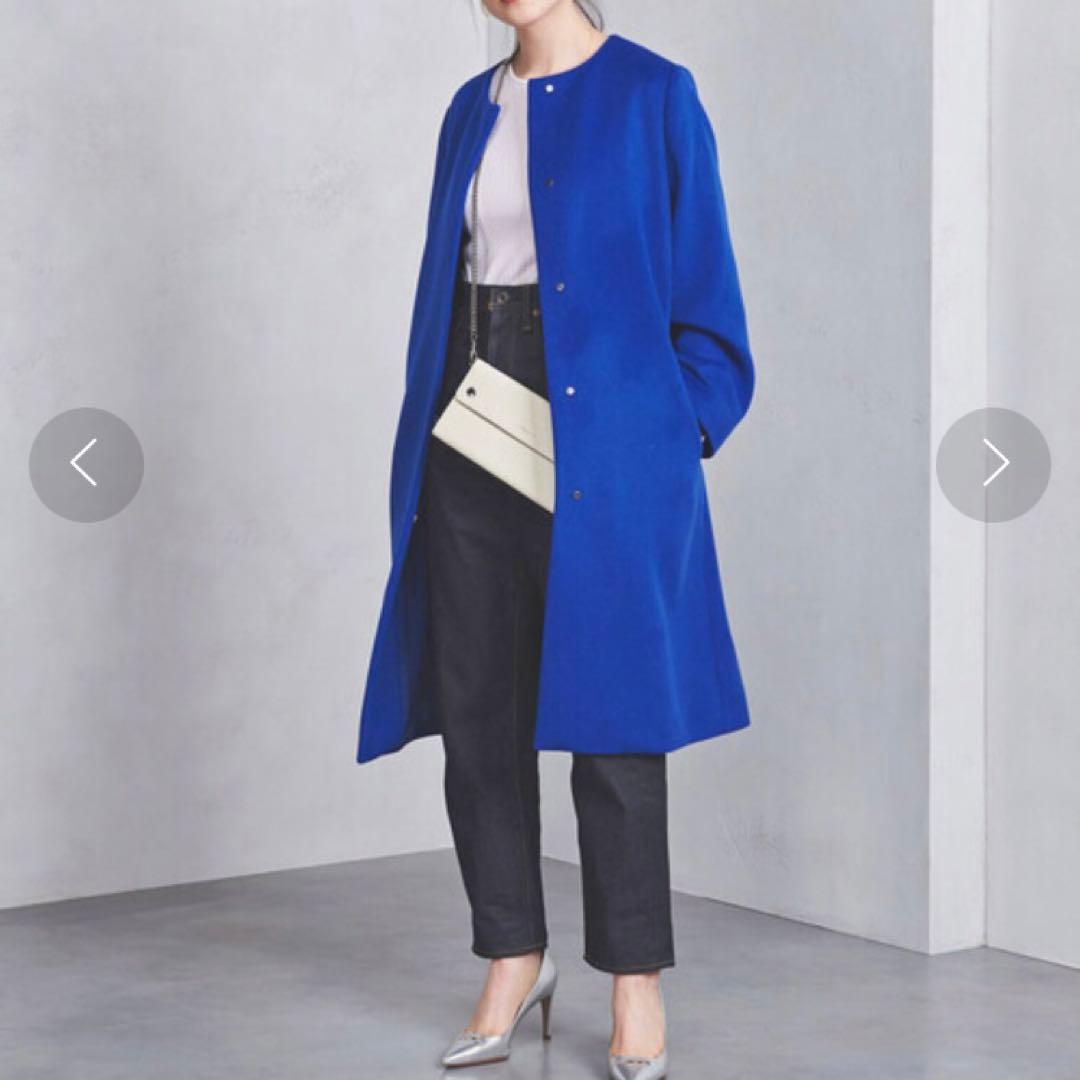 定価53,900円】UNITED ARROWS ノーカラーベルスリーブコート - メルカリ