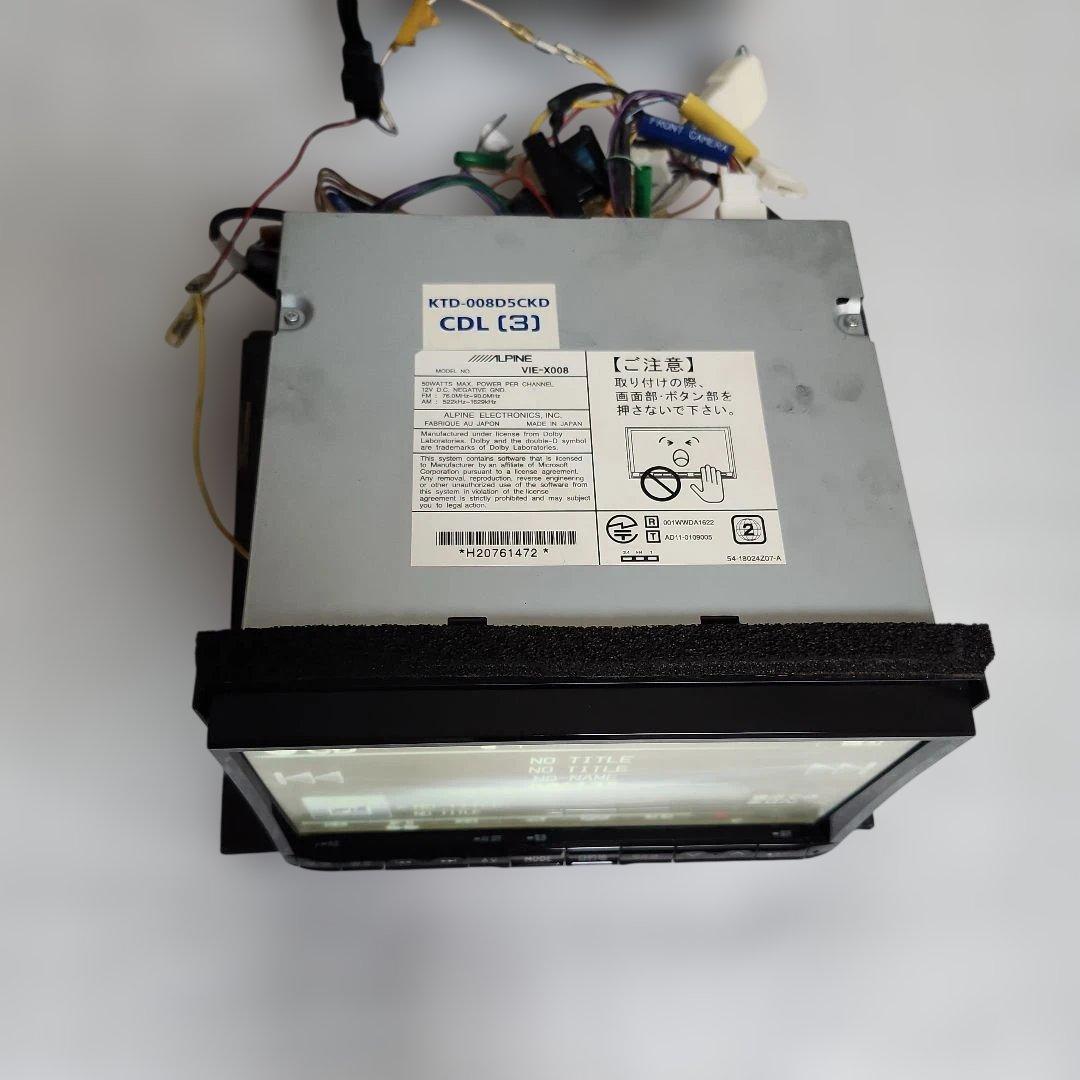 ALPINE VIE-X008 DELICA D:5専用カーナビ
