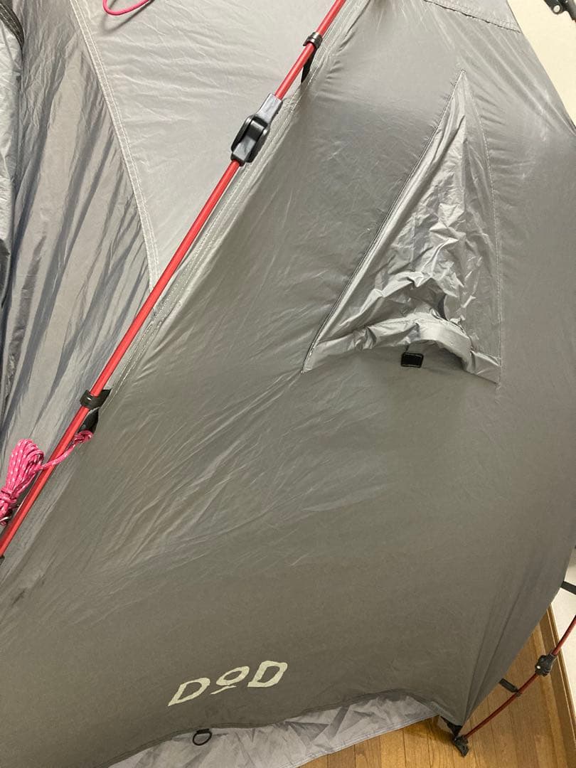 DOD(ディーオーディー) ライダーズワンタッチテント